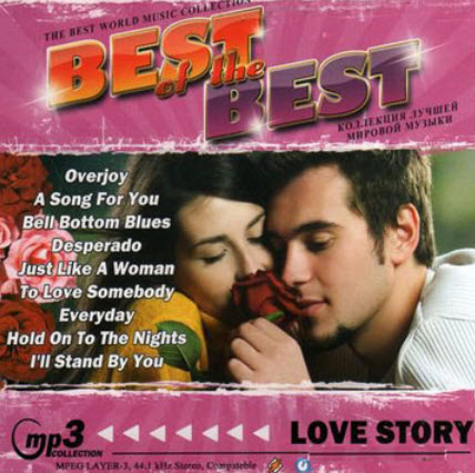 Free VA - Love story (2010)