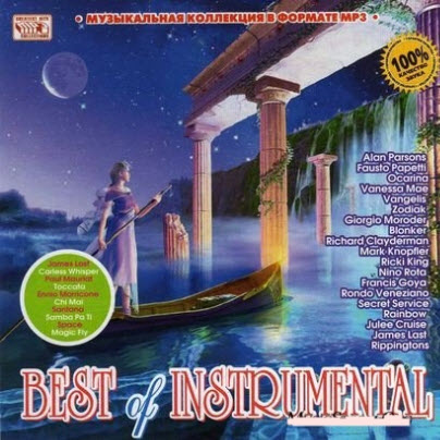 Free Best of instrumental (2010)